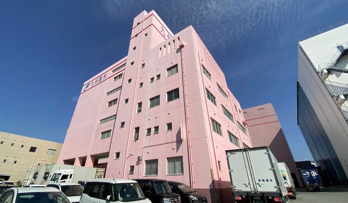福岡の冷凍倉庫で小口保管をしている様子